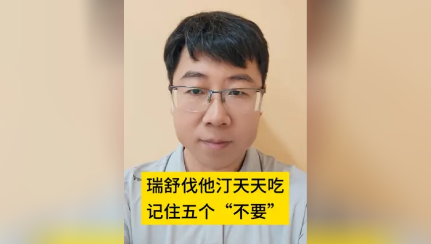 地震造成翡翠价格上涨？多方回应,噢门四不像图,广泛的解释落实方法分析_优选版V11.99